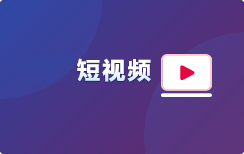 贝林厄姆获奖采访：2023年最好的事情就是加盟皇马